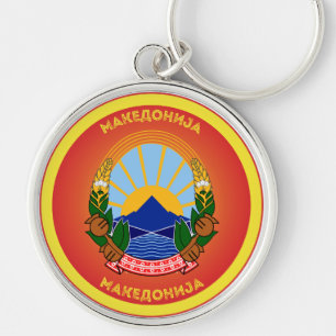 Nordmazedonisches Erbe-Emblem Schlüsselanhänger
