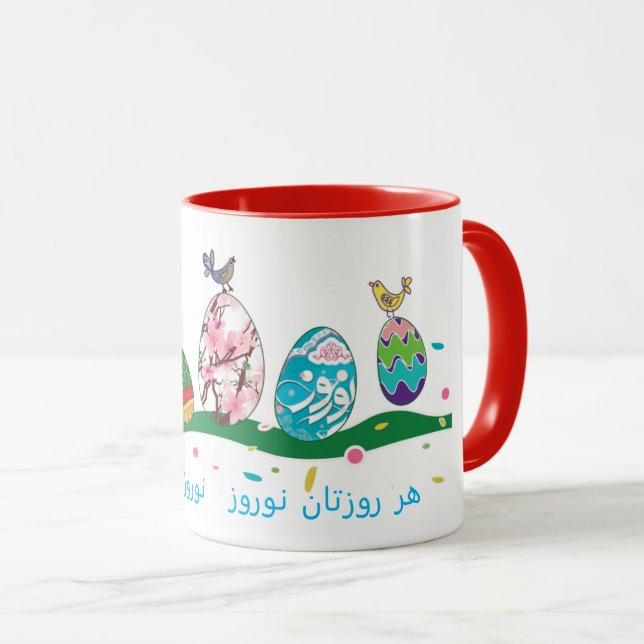 Norooz - Mug - Noruz - Norouz - Polices phésiennes (Devant droit)