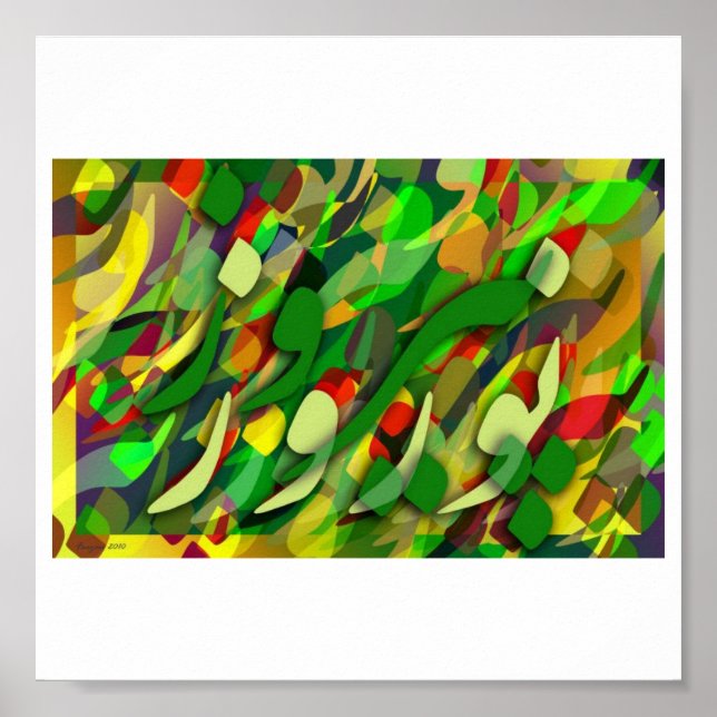 NoRooz Poster (Vorne)