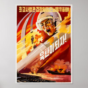 North Korea Fire & Fury Propaganda Poster