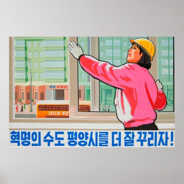North Korean Propaganda Poster - Window Washer (Vorne)