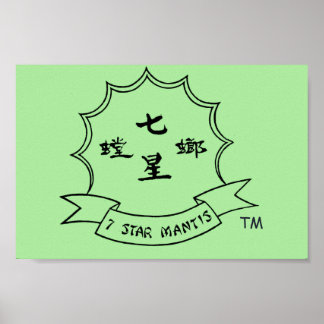 Northern Shaolin 7 Star Prier Mantis Poster 2