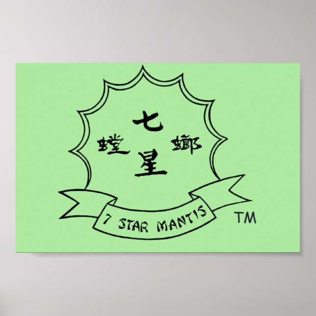 Northern Shaolin 7 Sterne Gebet-Mantis-Poster 2 Poster (Vorne)