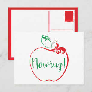 Noruz-Schnauze Postkarte