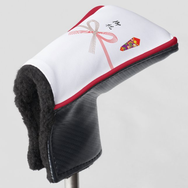 Noshigami Oiwai Golf Head Covers Golf Headcover (3/4 Vorderseite)