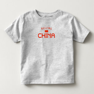 Not leidende Pekinger China Kleinkind T-shirt