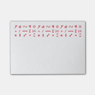 Note de post-it des marques de correcteur