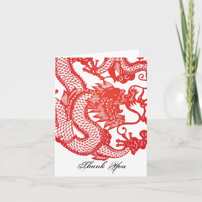 Note ou Carte de remerciements de dragon chinois r (Devant)