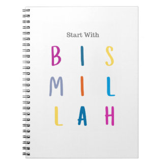Notebook - Beginnen Sie mit Bismillah Notizblock