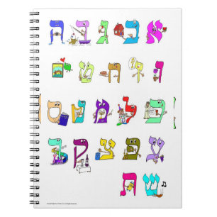 Notebook mit hebräischem Alphabet Notizblock
