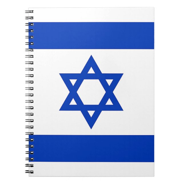 Notebook mit israelischer Flagge Notizblock (Vorderseite)