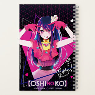 Notebooks & Journals Anime Shop MER_STORm Notizbuch