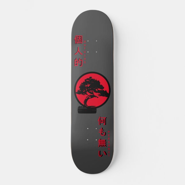 Nothing Personal Bonsai Tree Skateboard (Vorderseite)