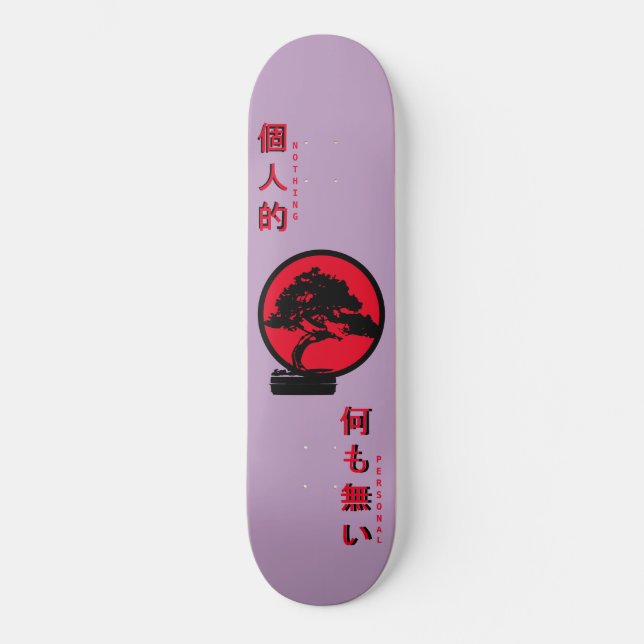 Nothing Personal Bonsai Tree Skateboard (Vorderseite)