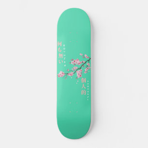 Nothing Personal - Cherry Blossom Skateboard