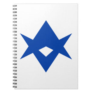 Notizbuch mit der Flagge von Toyota City, Japan Notizblock