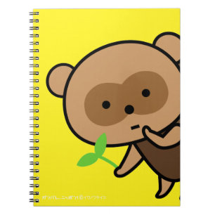 Notizbuch - Teekessel Tanuki mit Blätter Notizblock