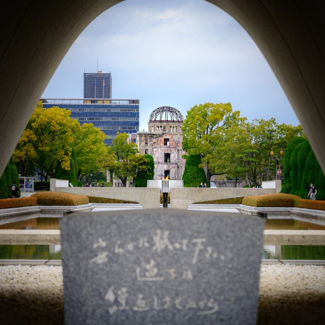 Nous ne répéterons pas la carte postale d'erreur (Créateur téléchargé)