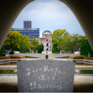 Nous ne répéterons pas la carte postale Erreurs
