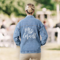 Nouveau Mariage Moderne Écriture Personnalisée Mme