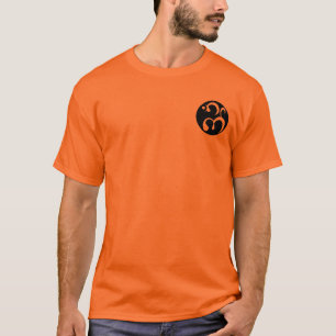 Nouveau T-shirt de logo de mousson (renversé)