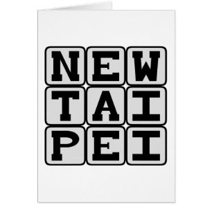 Nouveau Taipei, Ville en Chine