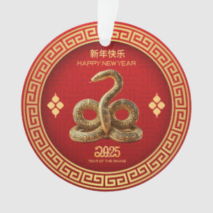 Nouvel An Chinois 2025 Serpent d'Or Acrylique