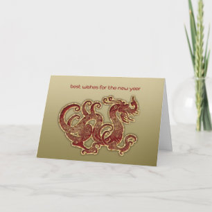 Nouvel An chinois, carte de voeux Red Gold Dragon