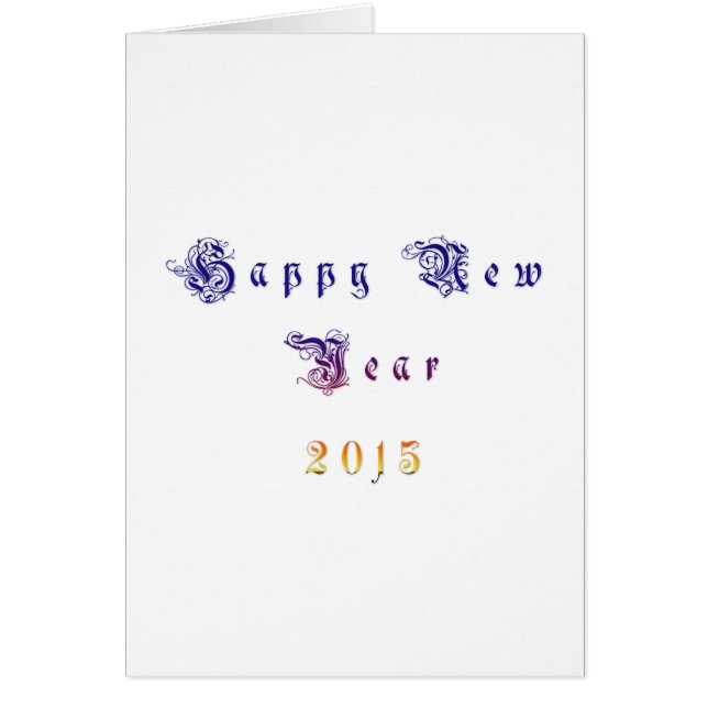 Nouvel An Hakuna Matata souhaite à Hakuna Matata 2 (Devant)