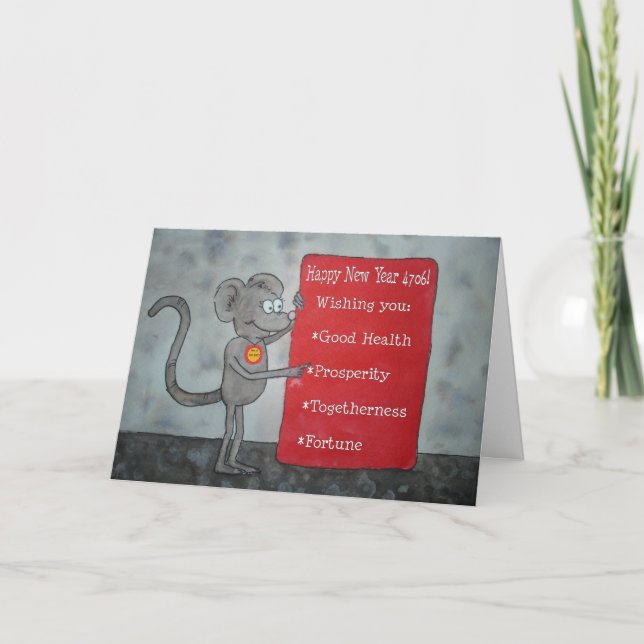 Nouvel An lunaire chinois Année de la carte de rat (Devant)