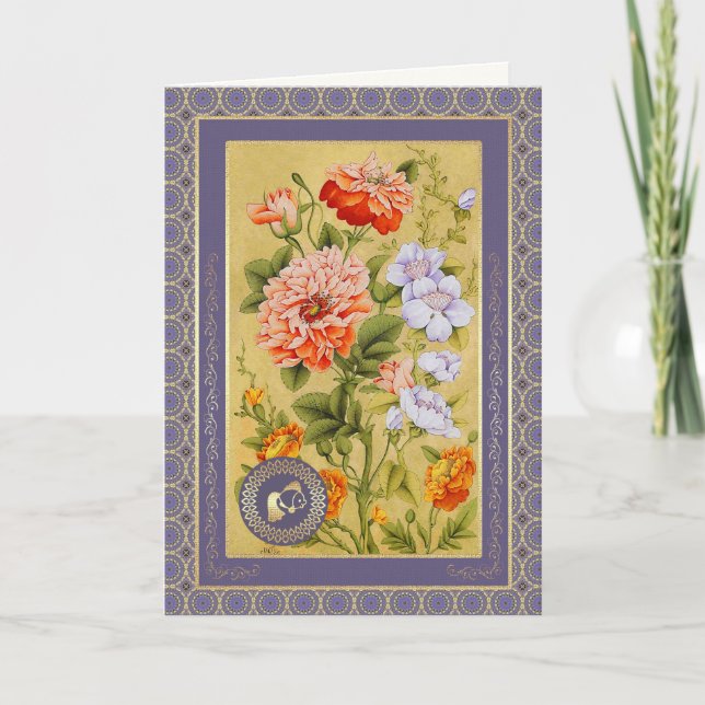 Nouvel An persan. Cartes de vœux pour le Nouvel An (Devant)