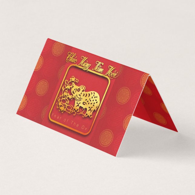 Nouvel An vietnamien - Papier coupé en OX (Front)