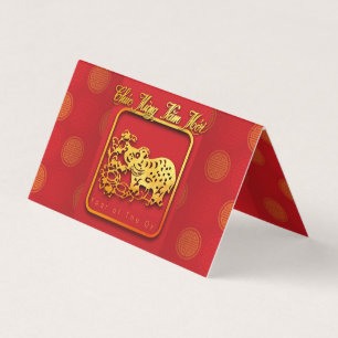 Nouvel An vietnamien - Papier coupé en OX