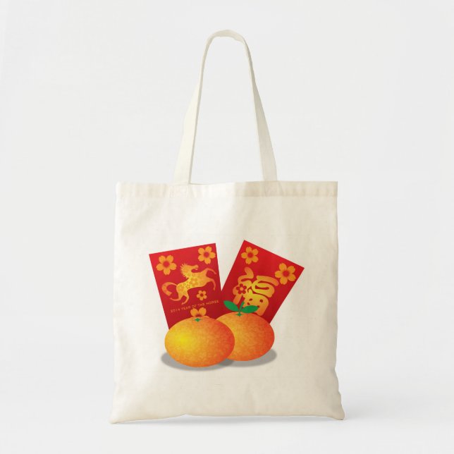 Nouvelle année chinoise du sac de mandarines de (Devant)