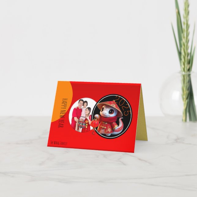 nouvelle carte chinoise de l'année de serpent, chi (Devant)