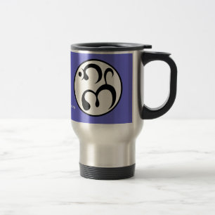 Nouvelle tasse de voyage de mousson
