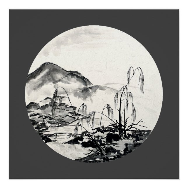 November in Jiangsu Poster (Vorderseite)