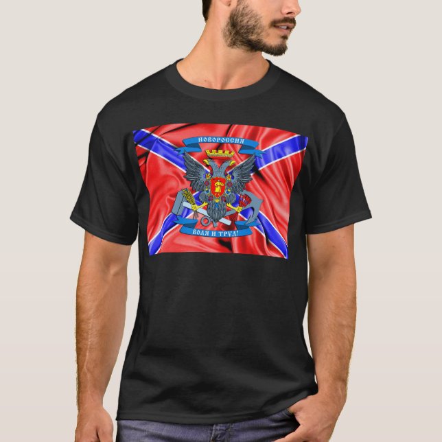 NovorossiyaFlagge T-Shirt (Vorderseite)