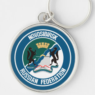 Novosibirsk-RundEmblem Schlüsselanhänger