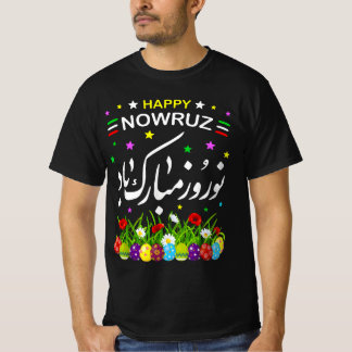 Nowruz Happy New Year T-Shirt