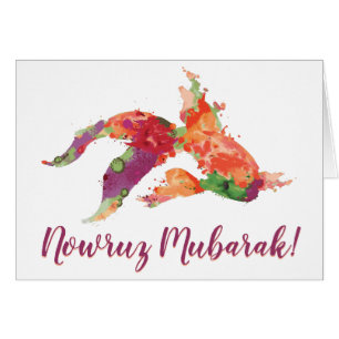 nowruz moubarak aquarelle
