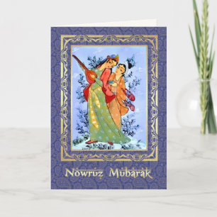 Nowruz Moubarak. Cartes de voeux du Nouvel An pers