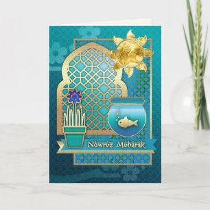 Nowruz Moubarak. Cartes de voeux du Nouvel An pers