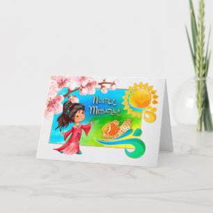 Nowruz Moubarak. Cartes de voeux du Nouvel An pers
