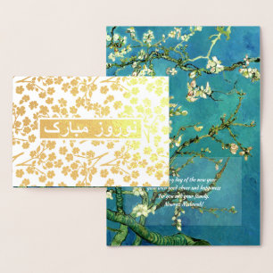 Nowruz Moubarak. Véritable Foil Perse Cartes de No