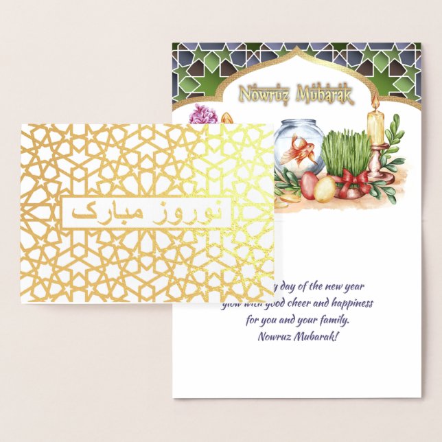 Nowruz Moubarak. Véritable Foil Perse Cartes de No (Affichage)
