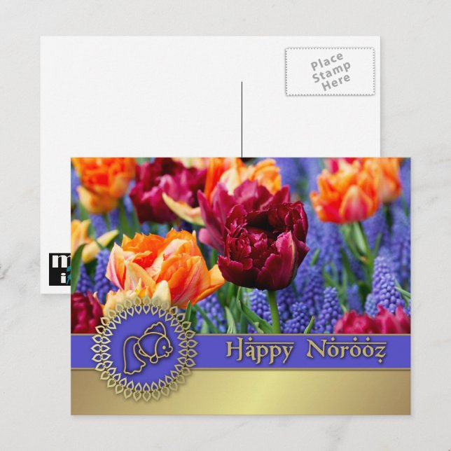 Nowruz Mubarak. Frühlingsurkunst Persisches Neujah Feiertagspostkarte (Vorne/Hinten)