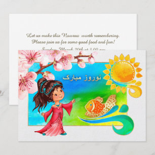 Nowruz Mubarak Persian New Year Party Einladung