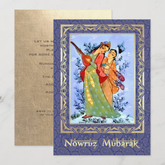 Nowruz Mubarak Persian New Year Party Einladungen