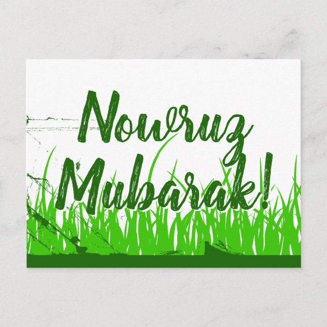 nowruz-Mubarak-Radgras Postkarte (Vorderseite)